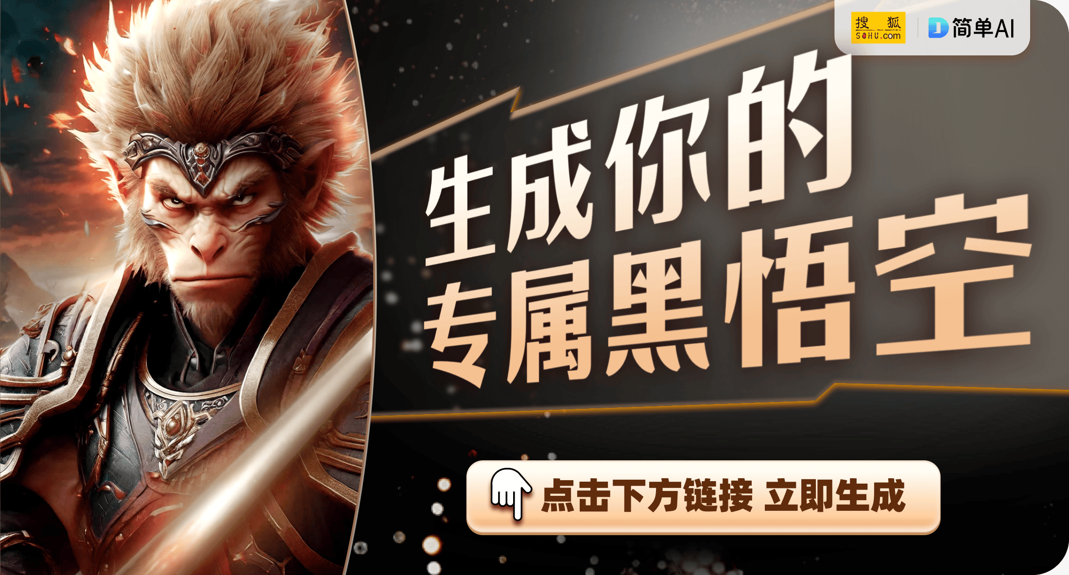 ：专业技巧与常见故障排查指南不朽情缘首页解决游戏报错问题(图1)