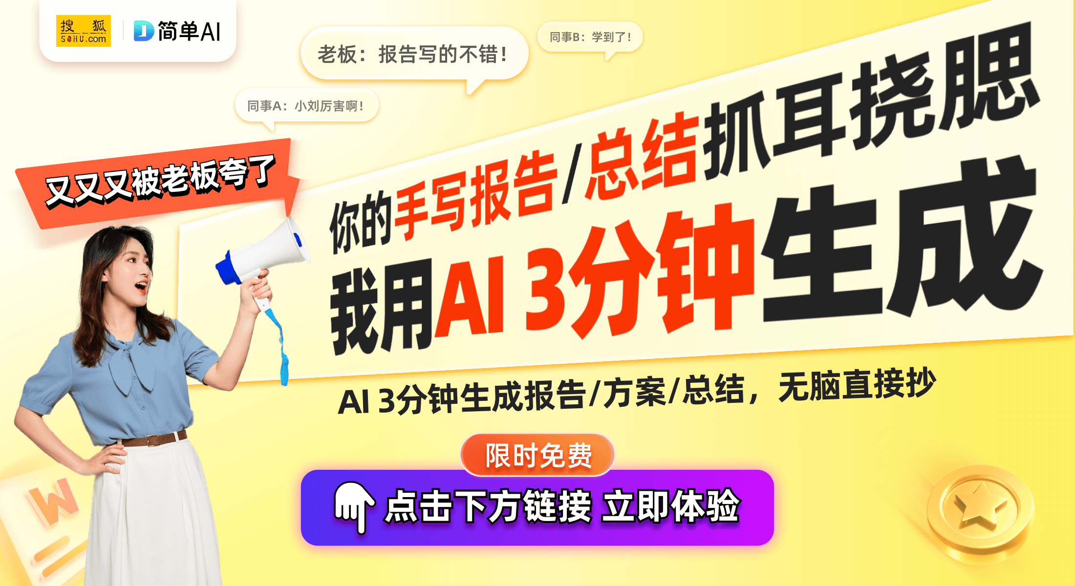 ：智能书籍推荐方法引领阅读变革不朽情缘手机网站掌阅科技新专利(图1)