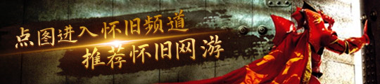 是刚需还是浪费：电脑内存选购指南mg不朽