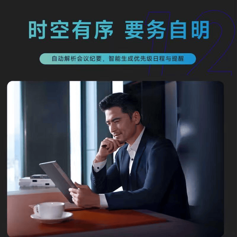 阅读器品牌十大与市场前景分析不朽情缘mg网址2023年