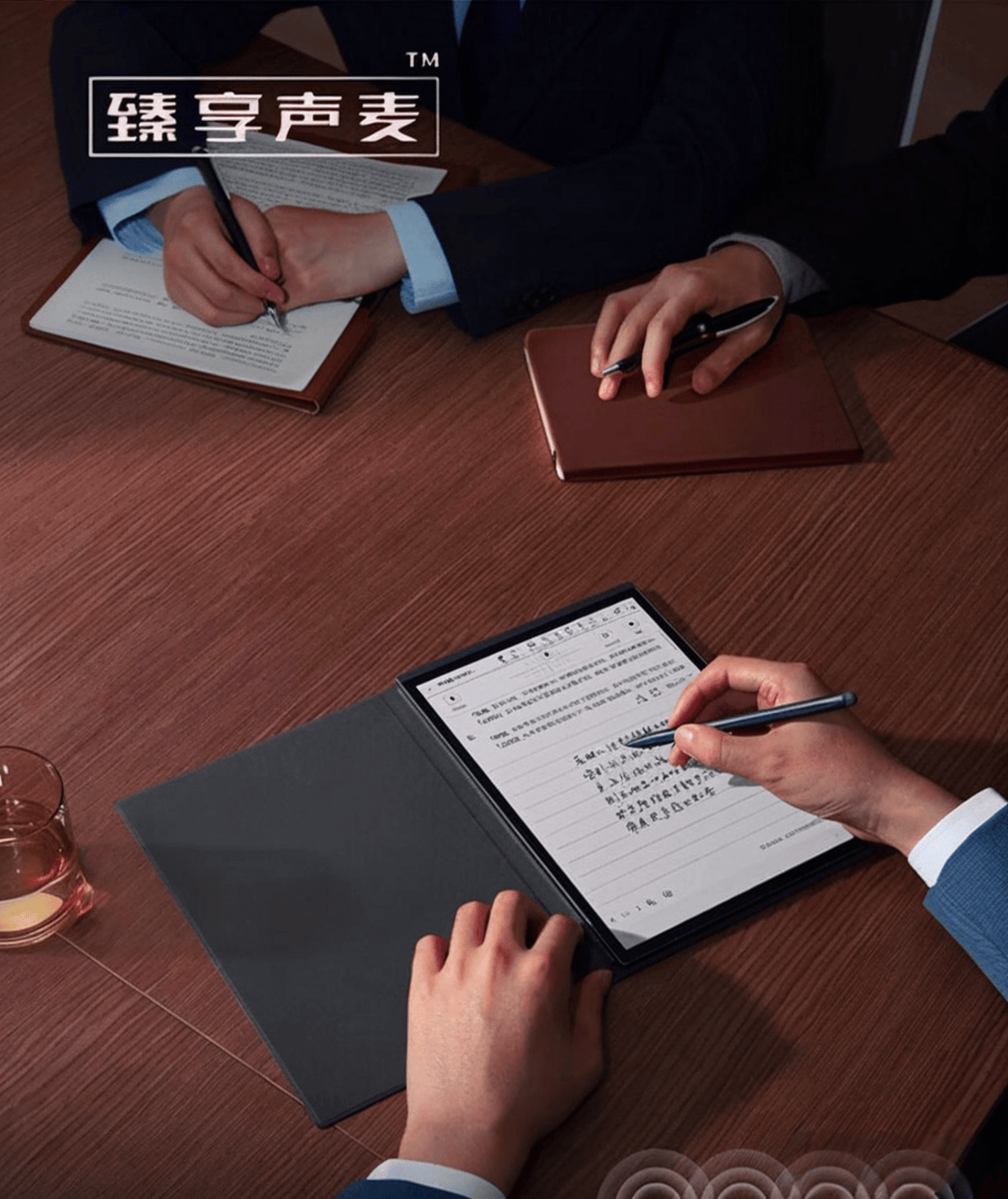 阅读器品牌十大与市场前景分析不朽情缘mg网址2023年(图8)